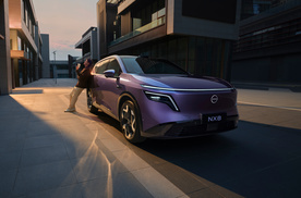 东风日产NX8预售开启 定义20万级家用SUV新标准