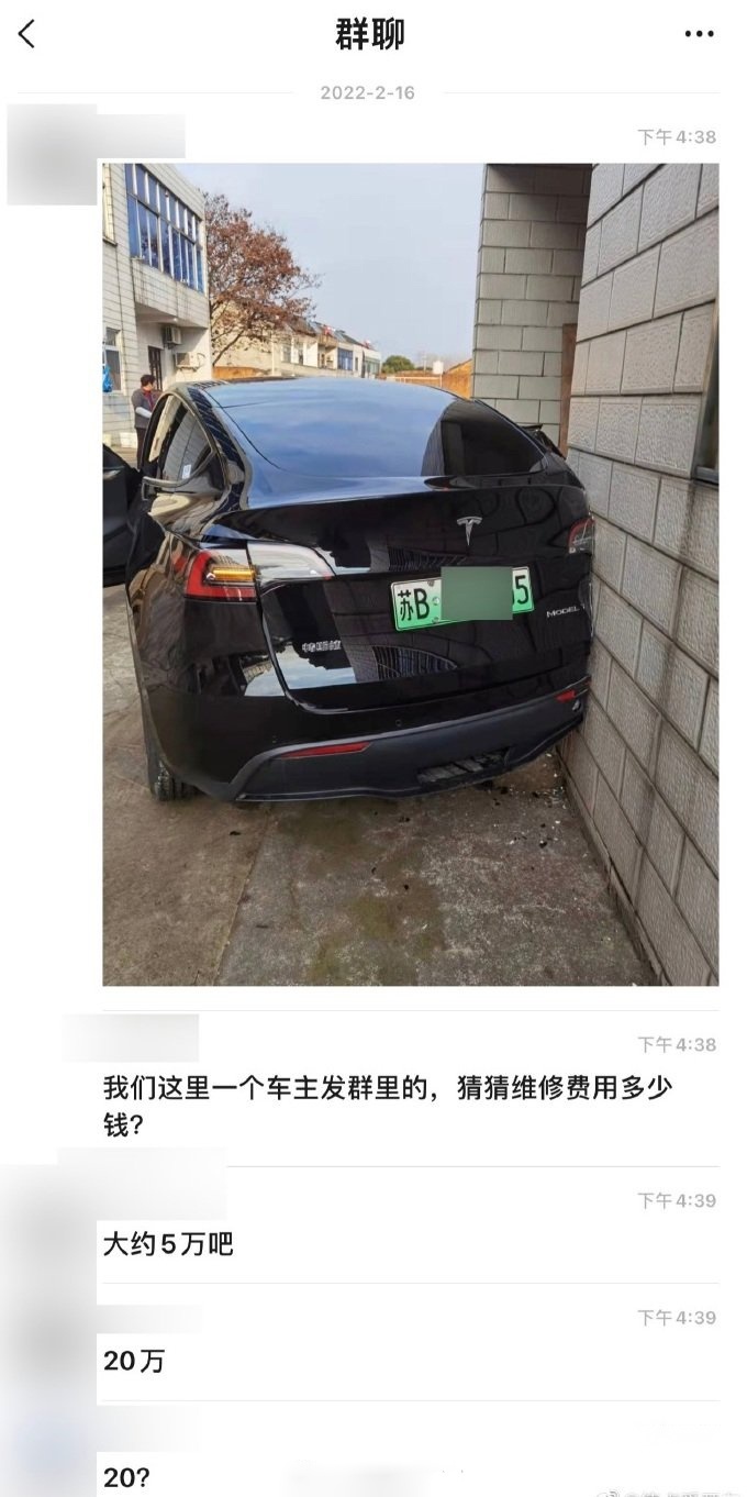 特斯拉撞墙维修需20万？小碰撞换来天价维修，为何这么贵？