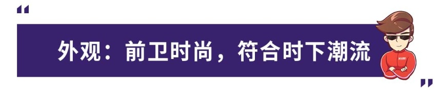 预售12.79万元起，搭1.6T超强引擎，评星途LX