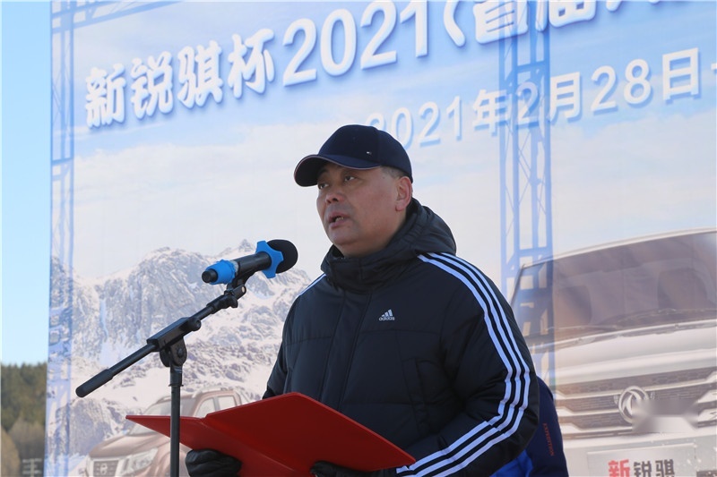 挑战极寒之境！2021（首届）皮卡冰雪驾控体验营黑河开幕