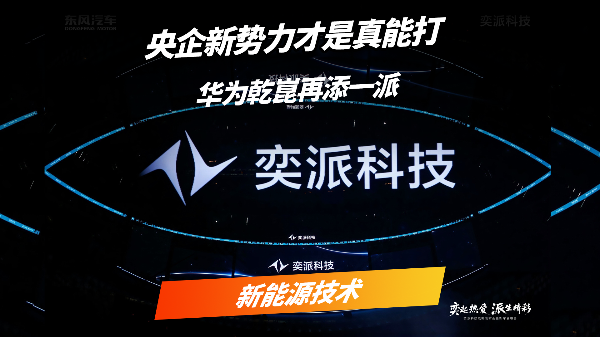 ���ɿƼ� X �A�飬����Դ�aƷӭ�� ���w��S�w����