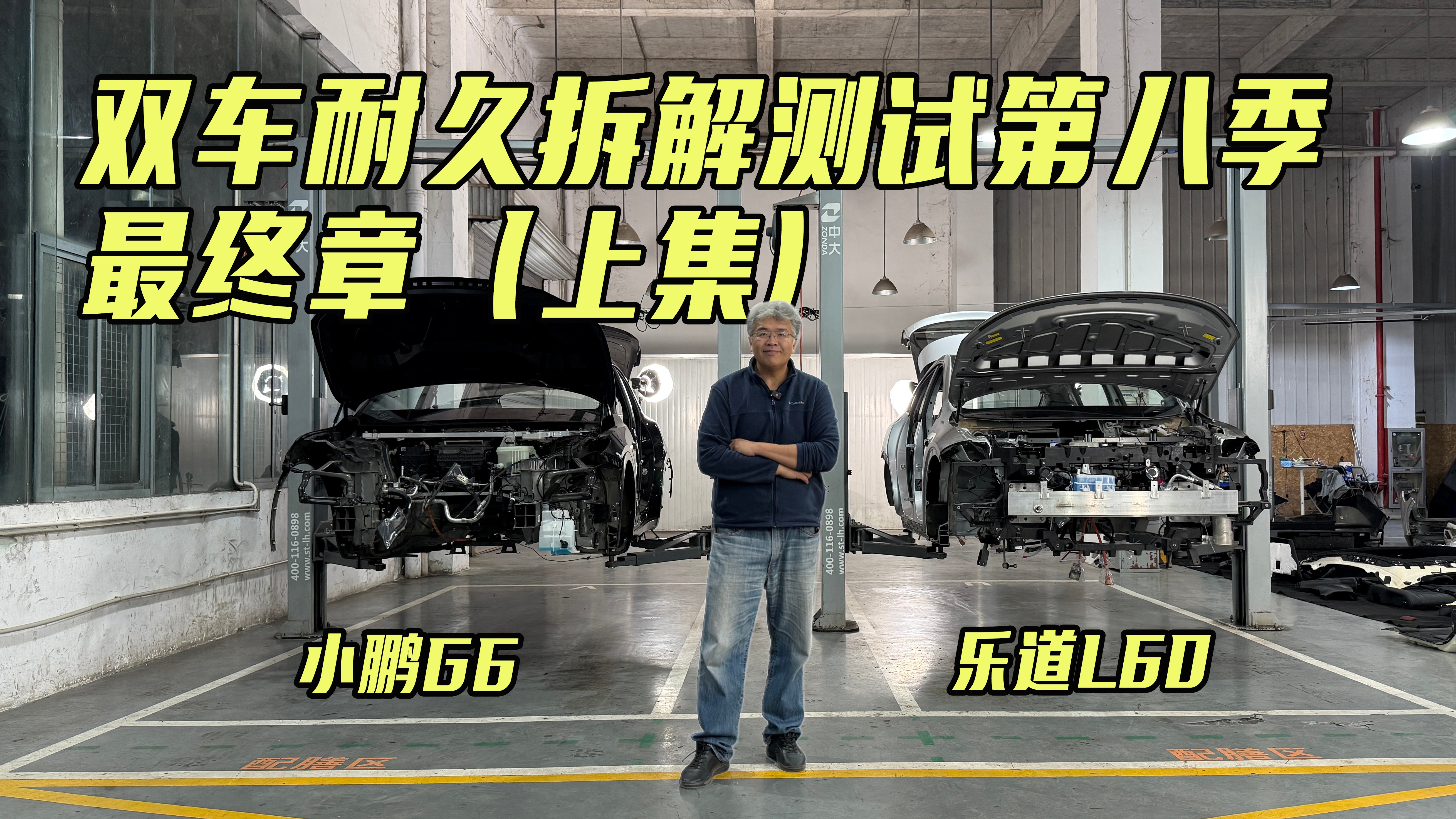 ˫���;ò��ڰ˼������� �ֵ�L60��С��G6ȫ��⣨�ϼ���