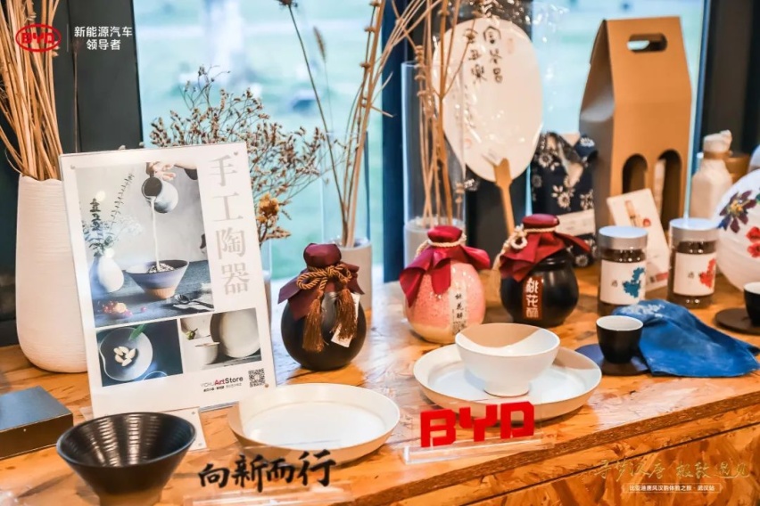 身临世外桃源 唐风汉韵体验之旅 | 比亚迪 汉