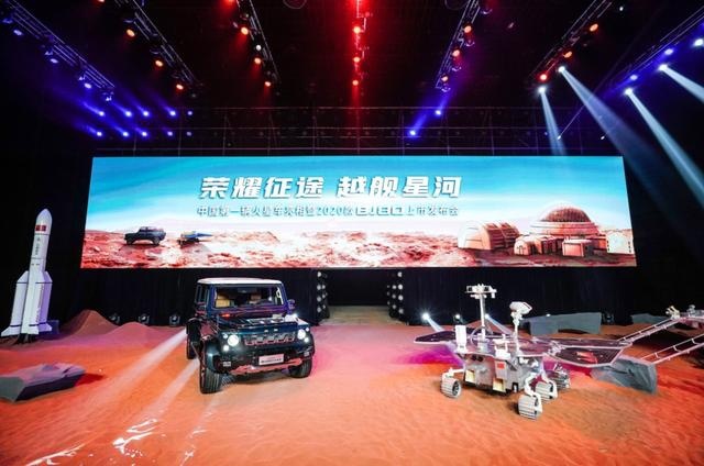 2020款BJ80会是高端越野车市场上的最强补位者吗？