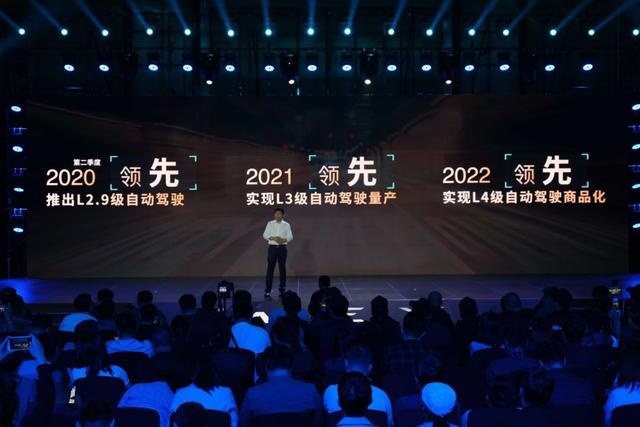 中国汽车圈什么时候能出一个华为？魏建军：这个目标不会太远