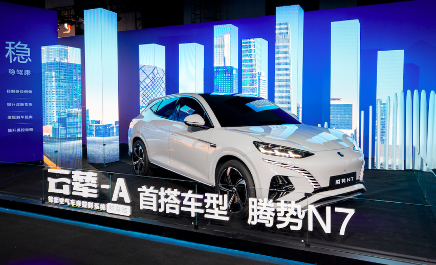 前有“魔毯”，今有“云辇”！比亚迪“F4”一出，谁与争锋