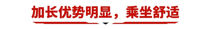 热销10来年，上月销量NO.1的豪华SUV改款，几乎无短板