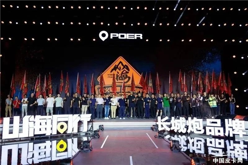 为何中国皮卡只有长城和其他？长城炮第50万台下线给出答案