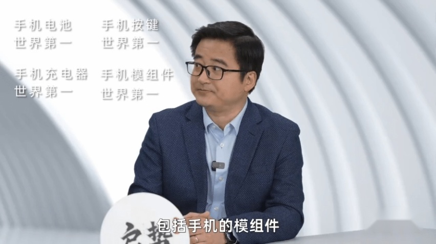 为什么说“比亚迪是一个技术驱动的公司”，看完你都清楚了