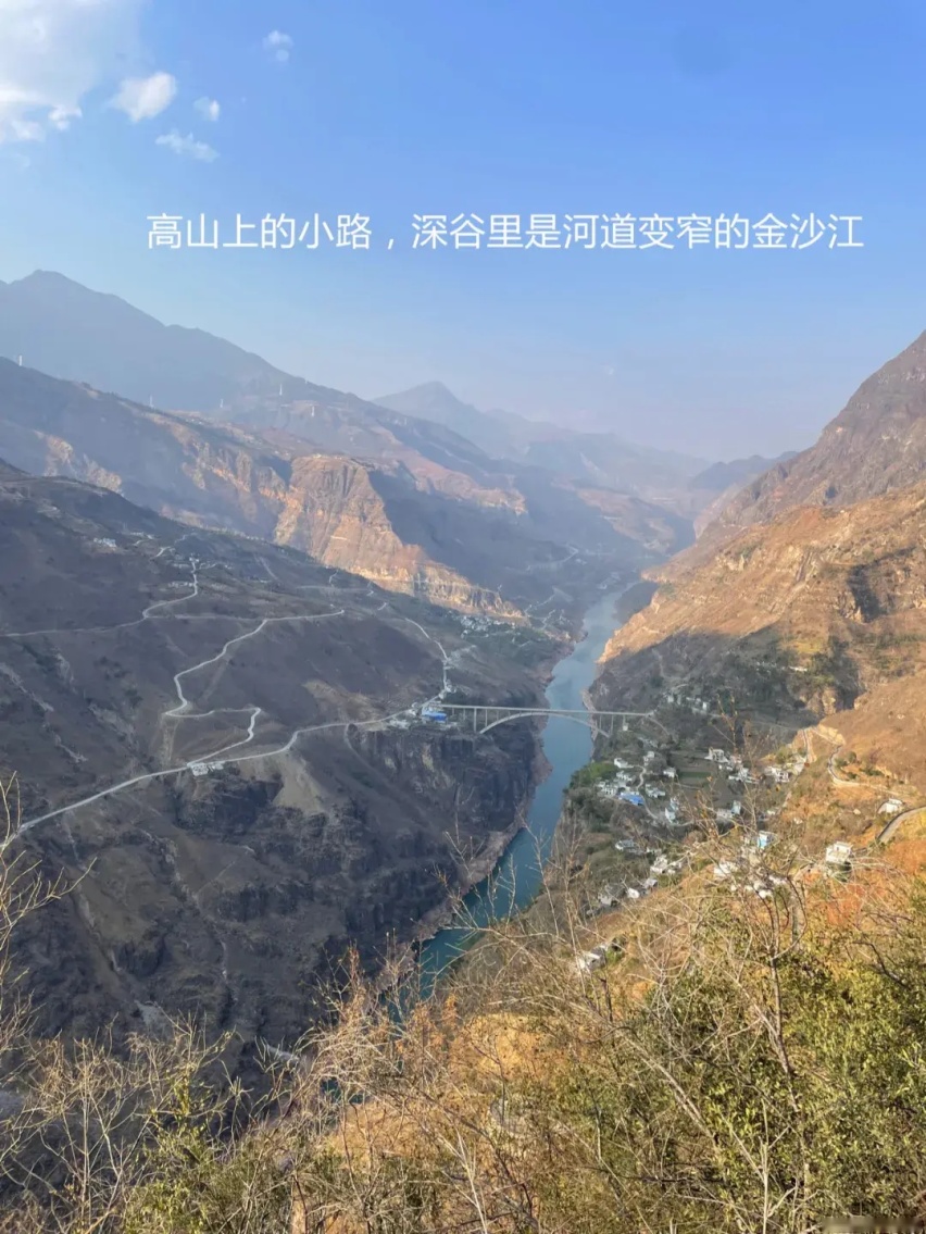 摩托车｜小踏板 5天1600公里 探秘金沙江