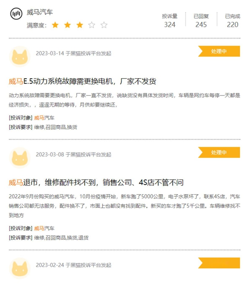 QQ图片20230316115219.png