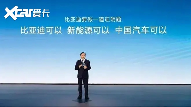 月销50万！能打败比亚迪的只有下个月的比亚迪