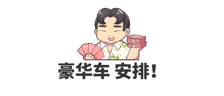 同价位最“威”的它们，该如何选择？