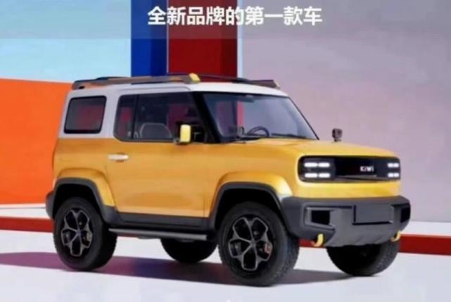 人民电动吉姆尼上路了！五菱宝骏纯电SUV路试谍照首曝