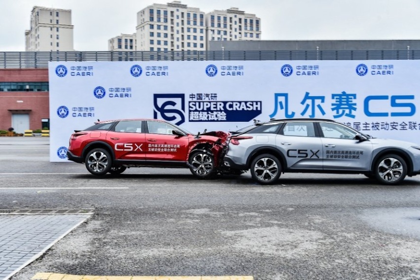 上浮一元 2023款凡尔赛C5 X带来哪些增配？