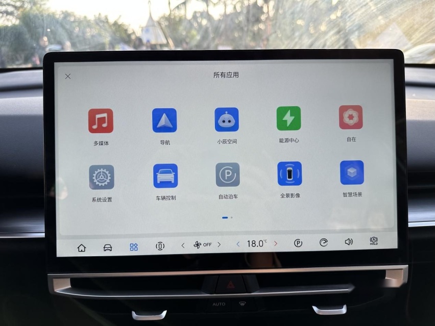 试驾官 | 实测启辰VX6：对家用二字的贯彻，足够坚决！