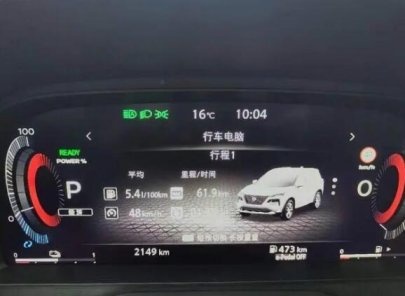 像插混四驱SUV一样好开：试驾奇骏超混电驱