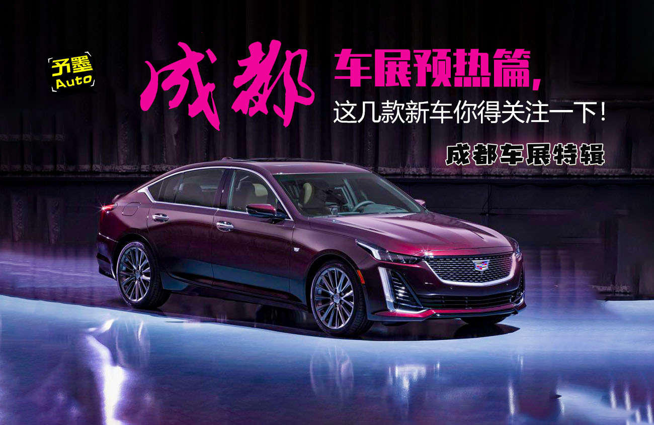 �ɶ�܇չ�A(y��)��ƪ���@�׿���܇����P(gu��n)עһ����