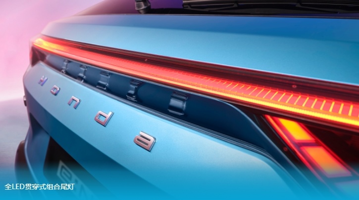 东风Honda纯电SUV e:NS1开启预售或4月上市
