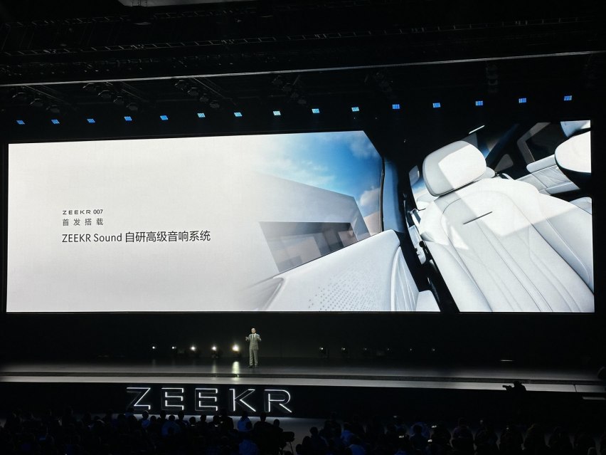 极氪007来了，20.99万起，比预售便宜2万，大众尴尬了