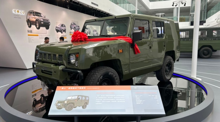 伴随中国汽车工业发展的北京汽车制造厂你了解多少