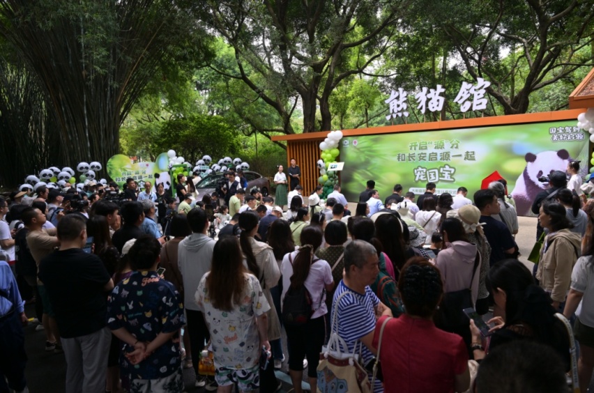 跨界新“CP”！长安和动物园成了“亲家”
