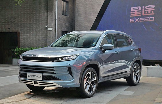 CS75新对手，全新紧凑型SUV星途LX上市 售价12.59
