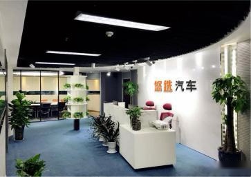 清凉一夏福利惠聚 悠选汽车轻松省钱月供无忧