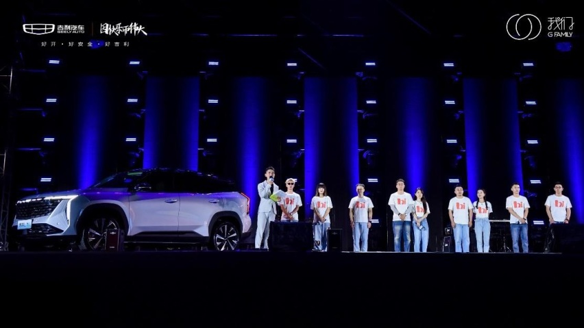 卉眼识车｜吉利汽车7月销量122633辆 新能源、中国星占比再创新高