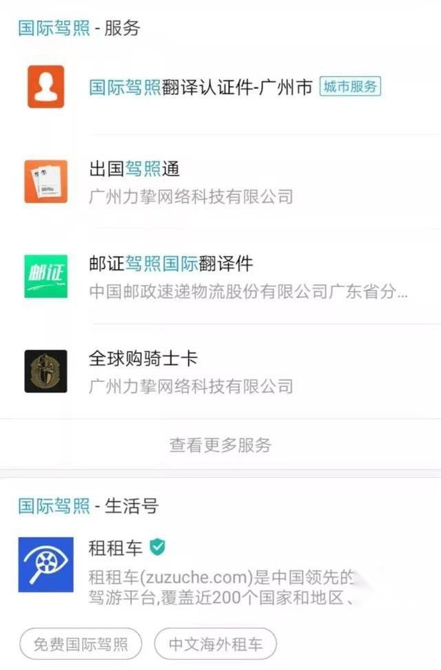 毕业一年买菲斯塔还是买思域？新车还要磨合期吗？