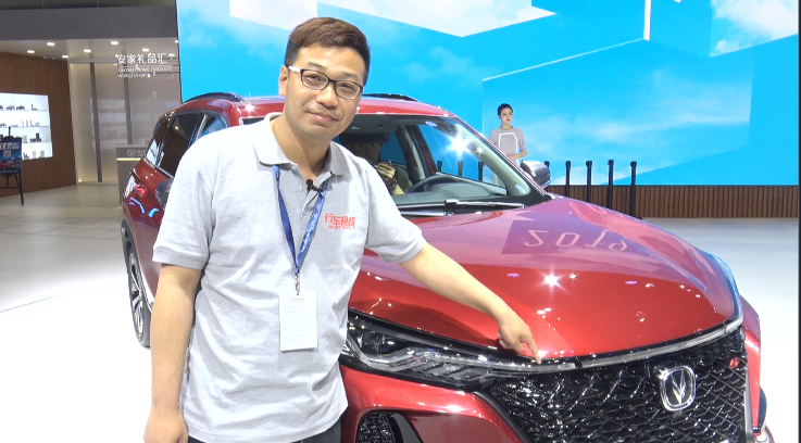 LCS75Plus 1.5T2.0TϺ܇չ