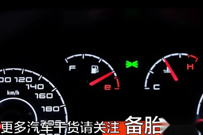 为什么有的人宁愿多花时间走国道，也不愿意走高速