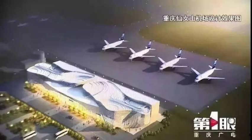 昨夜今晨 世界都发生了什么 10月8号新闻简报