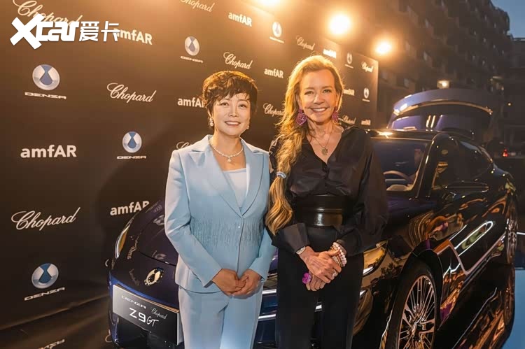 腾势Chopard萧邦Z9GT高定版，555万元在amfAR慈善晚宴成