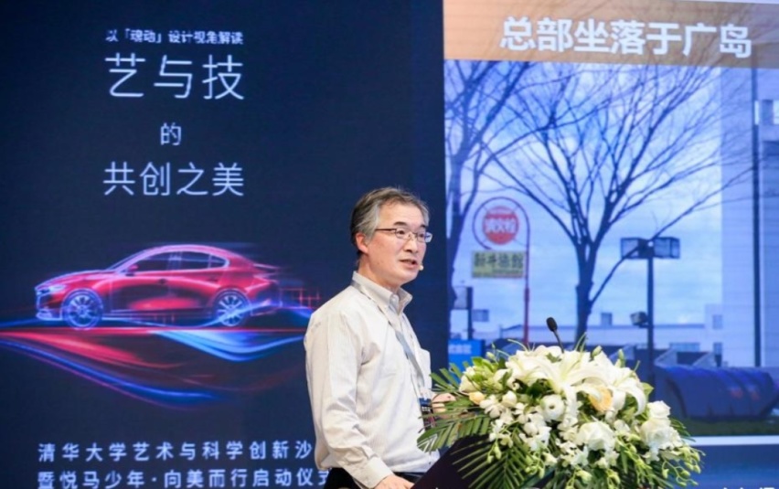 独辟蹊径，人马合一，马自达如何打动Z世代？