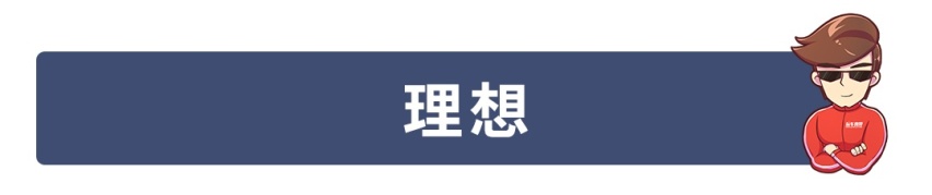 还没怎么赚到钱，就捐了一大笔！这些车企都是好样的！