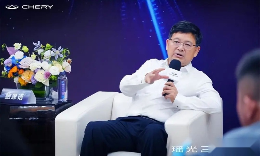 终于到你了，奇瑞招标信息曝光，明年将推出高端新能源品牌