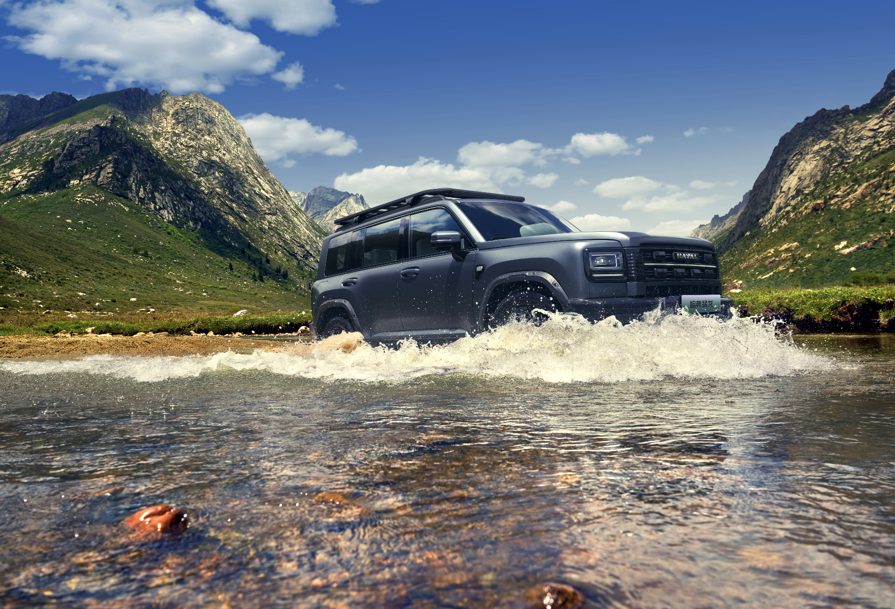 �ޕr15.38�f��2026���������PHEV�y200�����m�����u