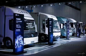 明年新能源销量目标20万辆 福田汽车2026商务年会隆重召开