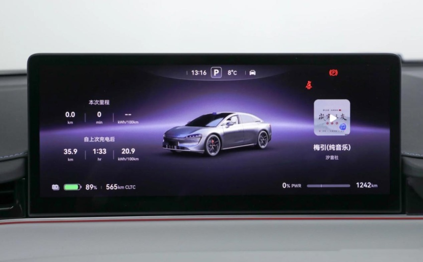 2024款智界S7，虚拟主销双叉臂悬挂，配华为新款激光雷达
