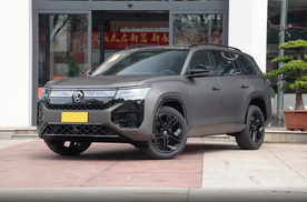 解读大众途昂Pro，轴距2980mm，配第五代EA888，配置升级