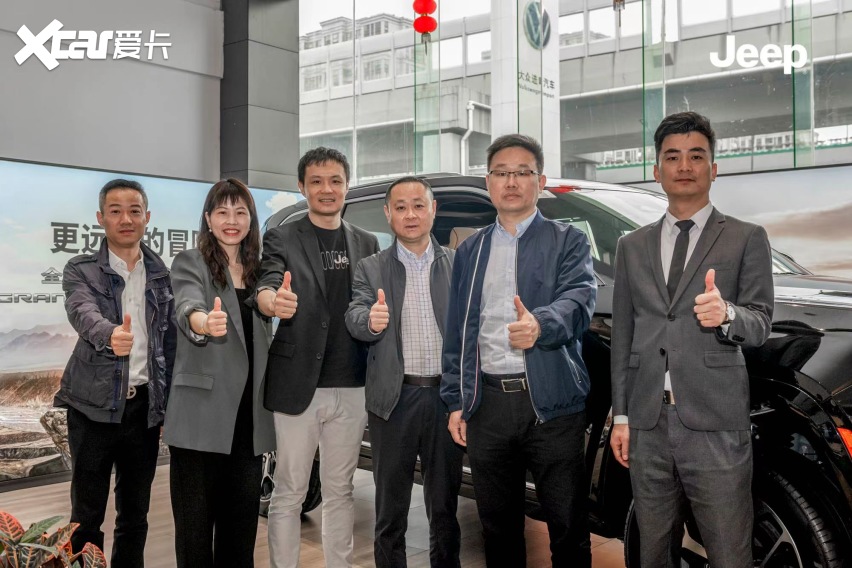 Jeep全新⼤切诺基4xe豪华越野亮相杭州