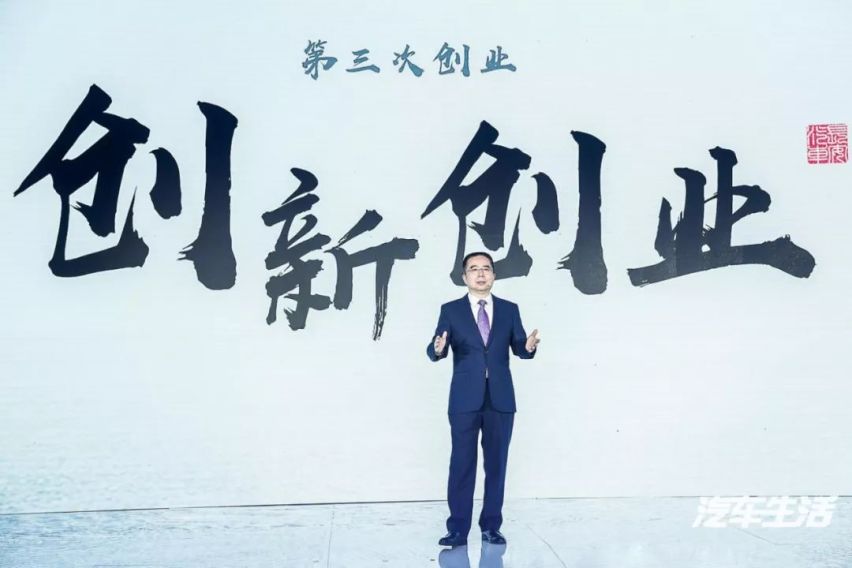 品牌向上加速推进，长安汽车全新车型CS75 PLUS耀世来袭