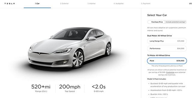2S破百/续航832km，特斯拉挑战极限，Model S P