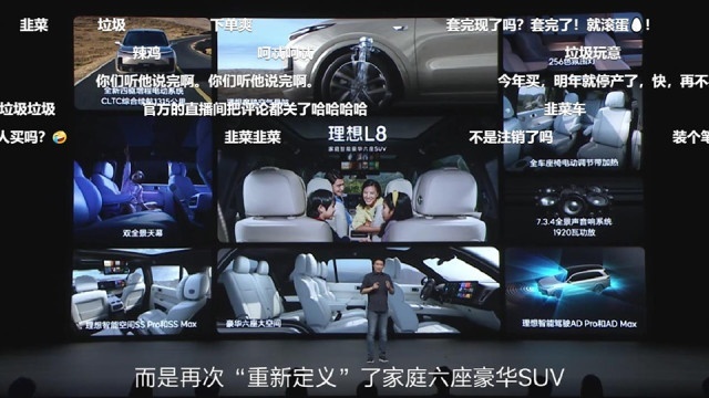 续航变长的代价是什么，车企营销里电动车遭遇“假繁荣”？