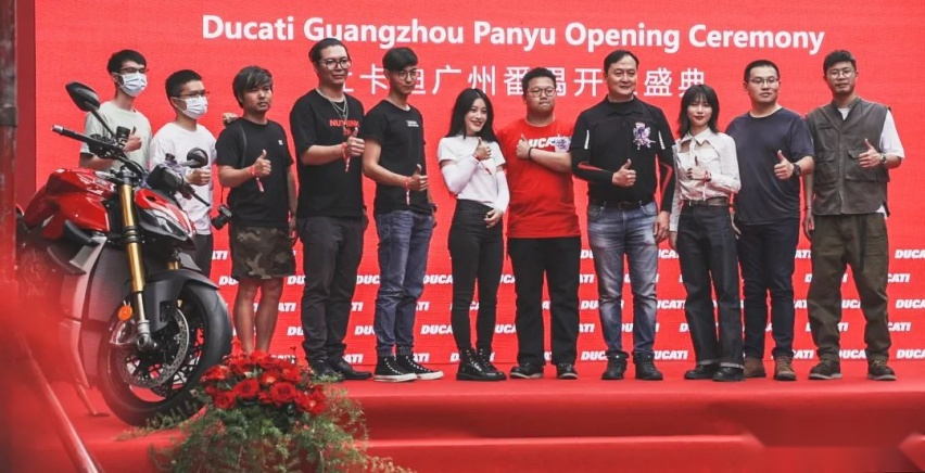 杜卡迪广州番禺店正式开业