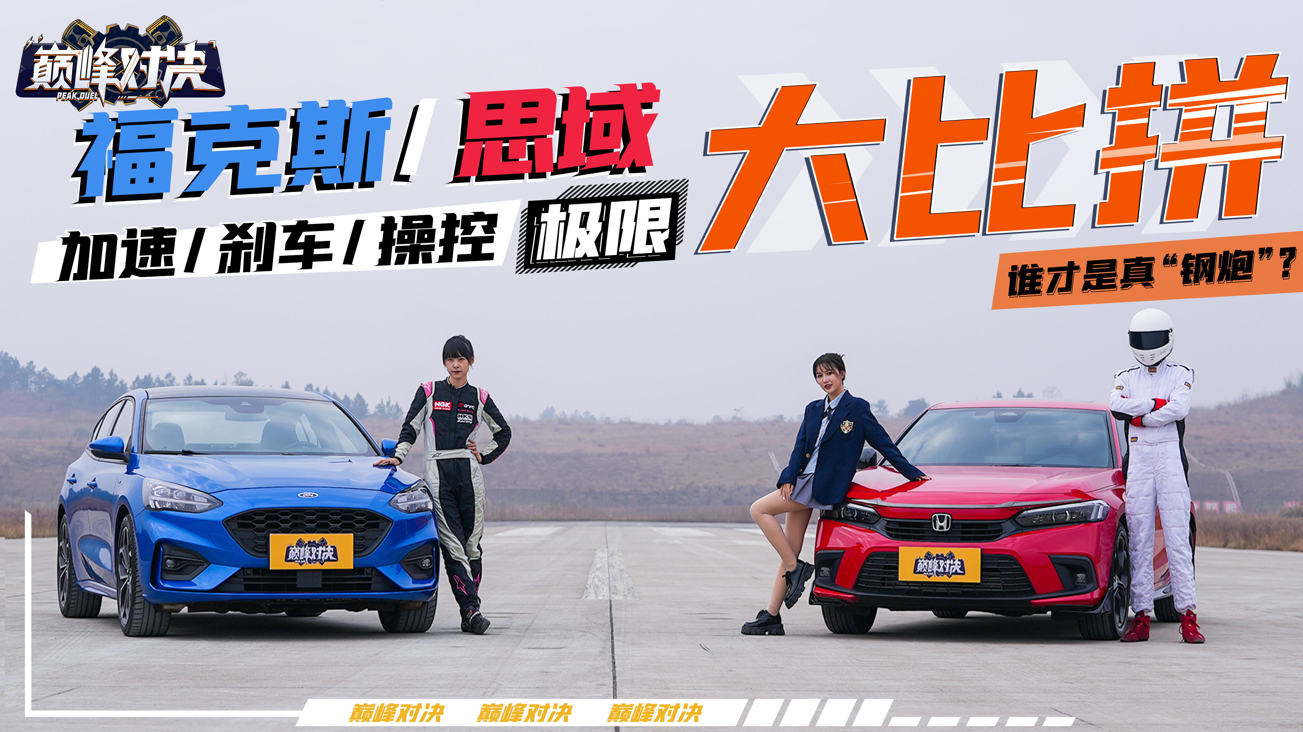 ˹/˼򣺼/x܇/ٿؘO޴ƴl(shu)桰ڡ