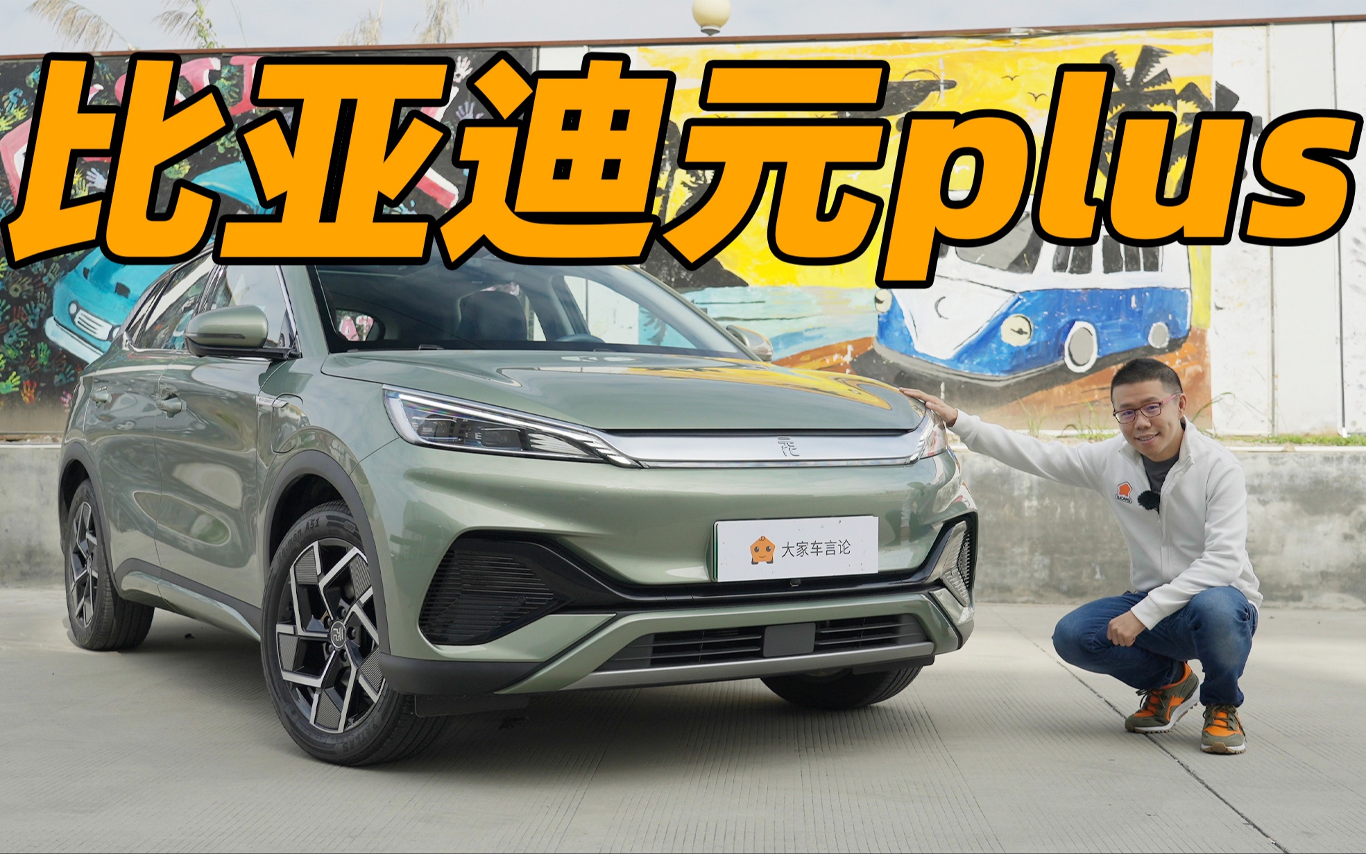 �ȁ�������ȫ���Ј�܇�ͣ�ԪPLUS��������