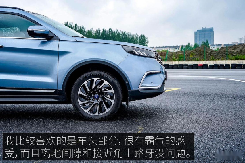 FORD_LingJie_EV_WG_01_10.jpg