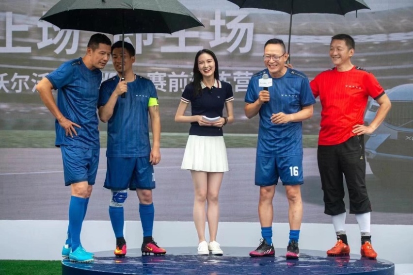 欧洲杯开赛在即，“欧洲销量杯”冠军沃尔沃新款XC60率先登场